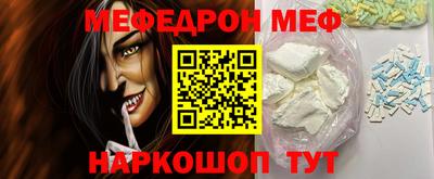 дистиллят марихуана Ликино-Дулёво
