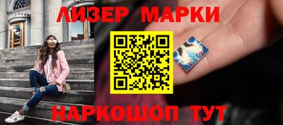 скорость Ливны