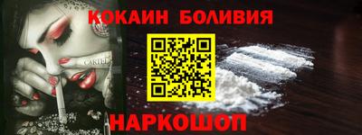 дистиллят марихуана Ликино-Дулёво