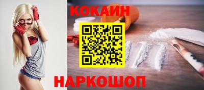 дистиллят марихуана Ликино-Дулёво