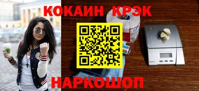 альфа пвп VHQ Лесосибирск