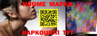 дистиллят марихуана Ликино-Дулёво