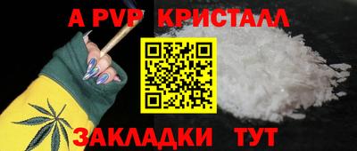 дистиллят марихуана Ликино-Дулёво