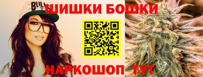 альфа пвп VHQ Лесосибирск