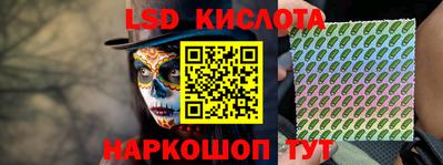 альфа пвп VHQ Лесосибирск