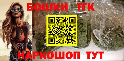альфа пвп VHQ Лесосибирск