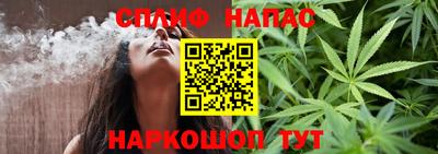 скорость Ливны