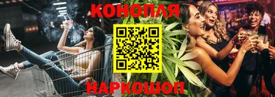дистиллят марихуана Ликино-Дулёво