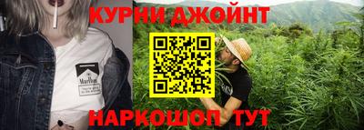 скорость Ливны
