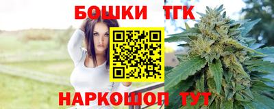 скорость Ливны