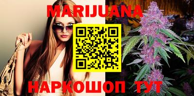 альфа пвп VHQ Лесосибирск