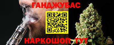 альфа пвп VHQ Лесосибирск