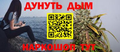 альфа пвп VHQ Лесосибирск