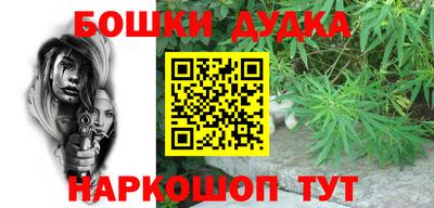 альфа пвп VHQ Лесосибирск