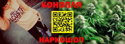 альфа пвп VHQ Лесосибирск