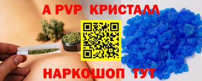 дистиллят марихуана Ликино-Дулёво