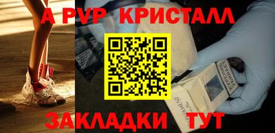 дистиллят марихуана Ликино-Дулёво