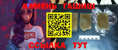 скорость Ливны