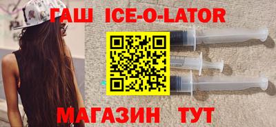альфа пвп VHQ Лесосибирск