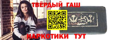 дистиллят марихуана Ликино-Дулёво