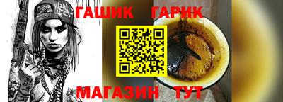 дистиллят марихуана Ликино-Дулёво
