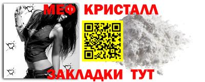 дистиллят марихуана Ликино-Дулёво